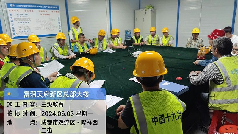 揭秘生产管理培训学校排名背后的逻辑