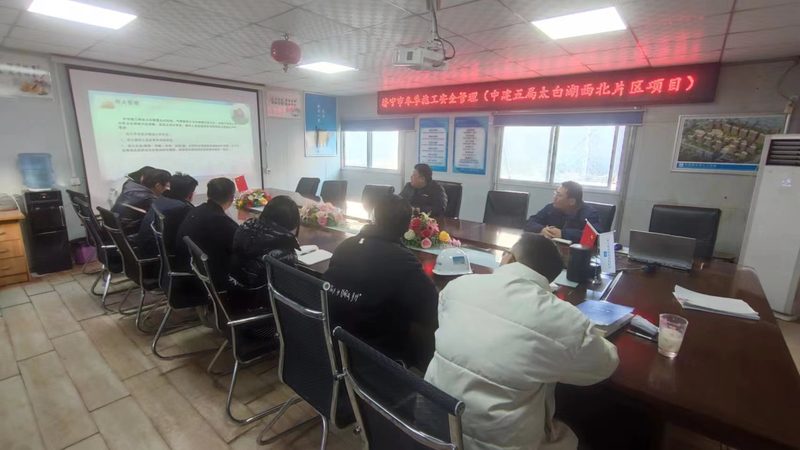 焊工培训学校哪家好