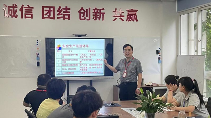 揭秘培训效果转化率：如何评估与提升