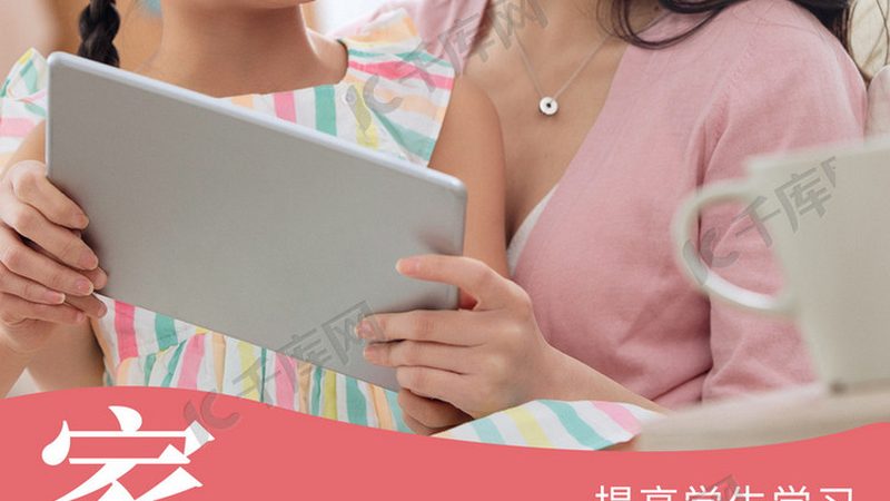 以下是一些电工培训教材推荐：