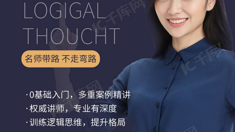 学叉车需要什么条件