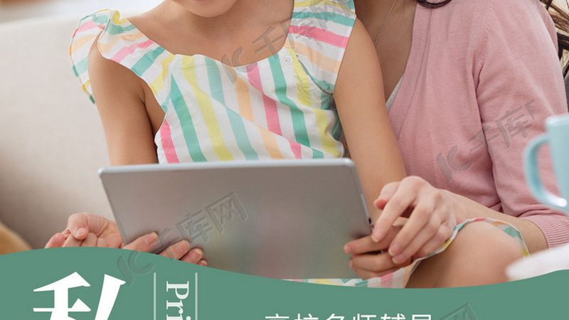 职业培训资格证书和职业资格证书区别