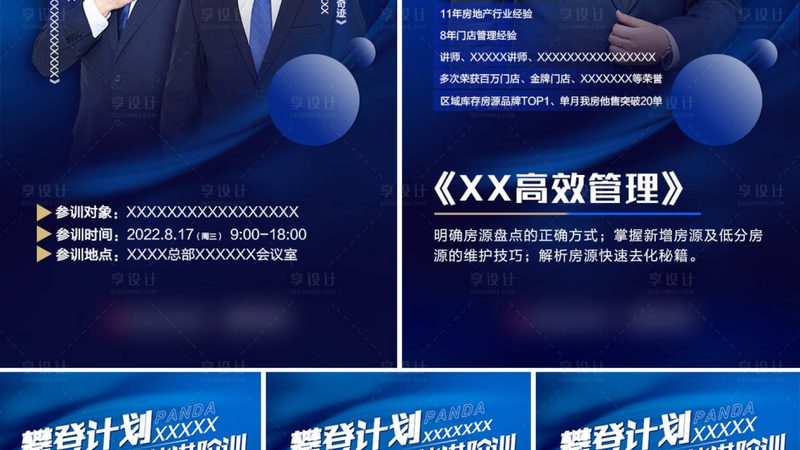 编程教育的兴起：趋势与背景