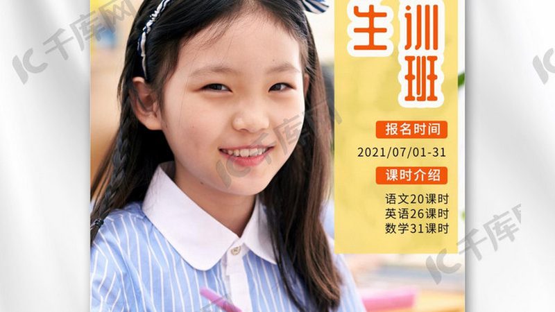 小标题：售后服务的重要性