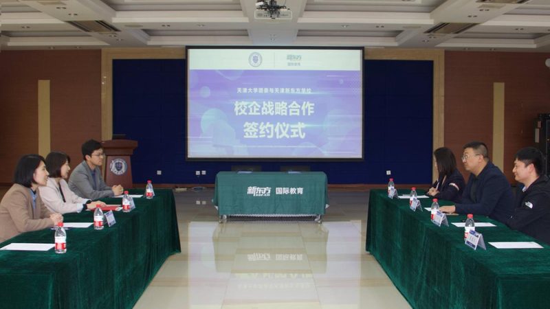 美容技能培训设备：揭秘直销价格背后的真相