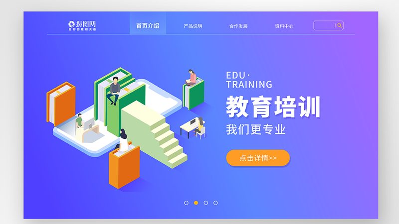 制造业内训案例：如何避免常见陷阱，提升培训效果**
