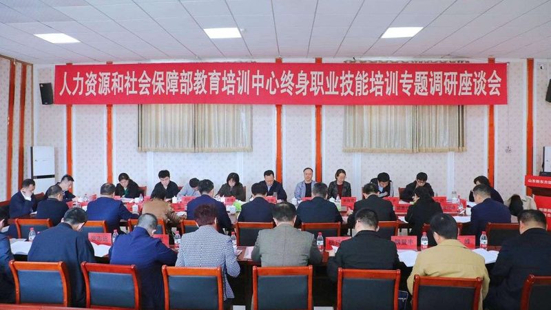企业内训合同：如何规避风险，保障权益？**