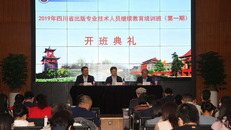 心理咨询师培训，师资力量如何甄别？**