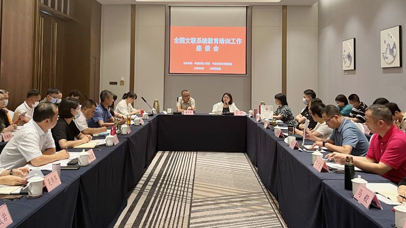 网络课程培训机构规模排行榜背后的考量因素