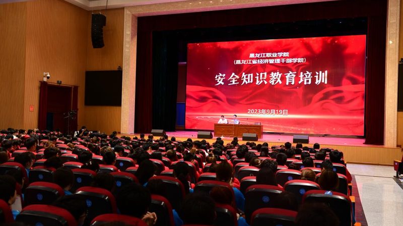 会计资格证培训费用支付攻略：揭秘支付方式与选择要点
