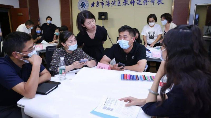 成人教育报班，收费标准背后的考量因素