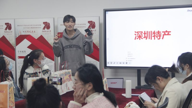 广州少儿编程网课怎么选