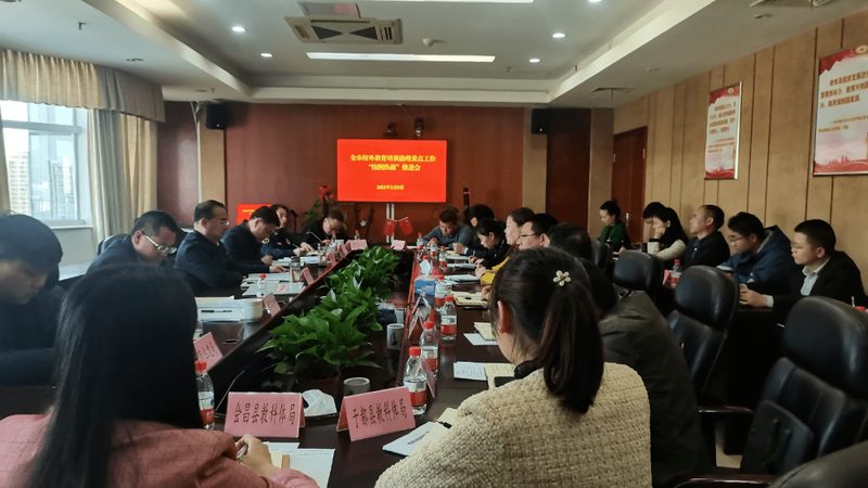 职业培训机构分类排名：揭秘背后的考量因素
