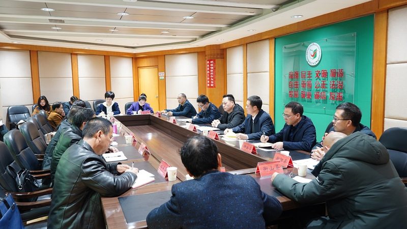 学历提升代理加盟，如何规避潜在风险**