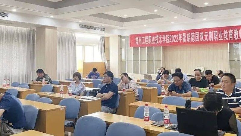 成人技能培训学校口碑排名