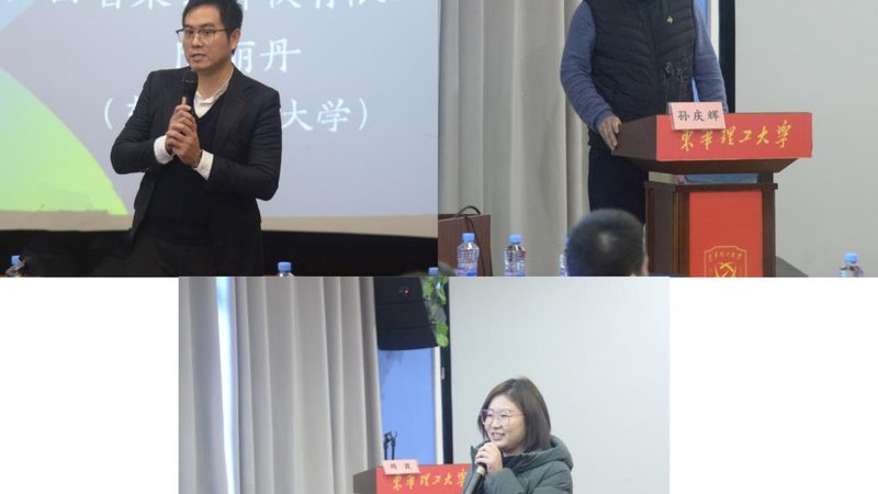 微课制作：揭秘高效内容创作的六个关键步骤